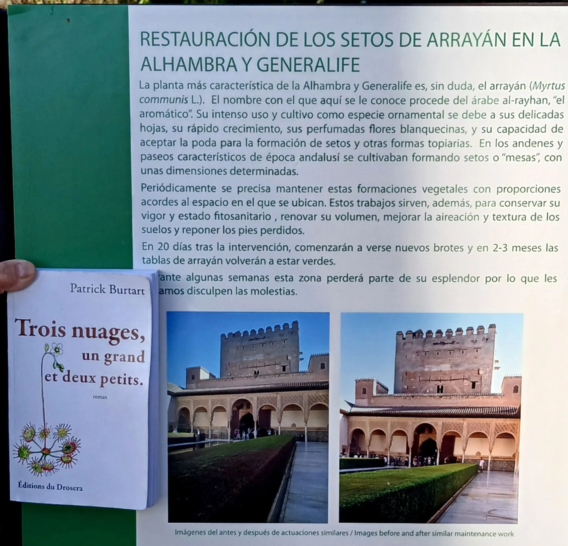 Un livre de Patrick Burtart : Espagne Granada Gilles Berger octobre 2025