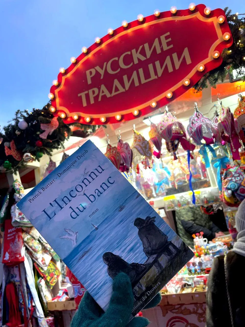 Contribution de Oufa Olga