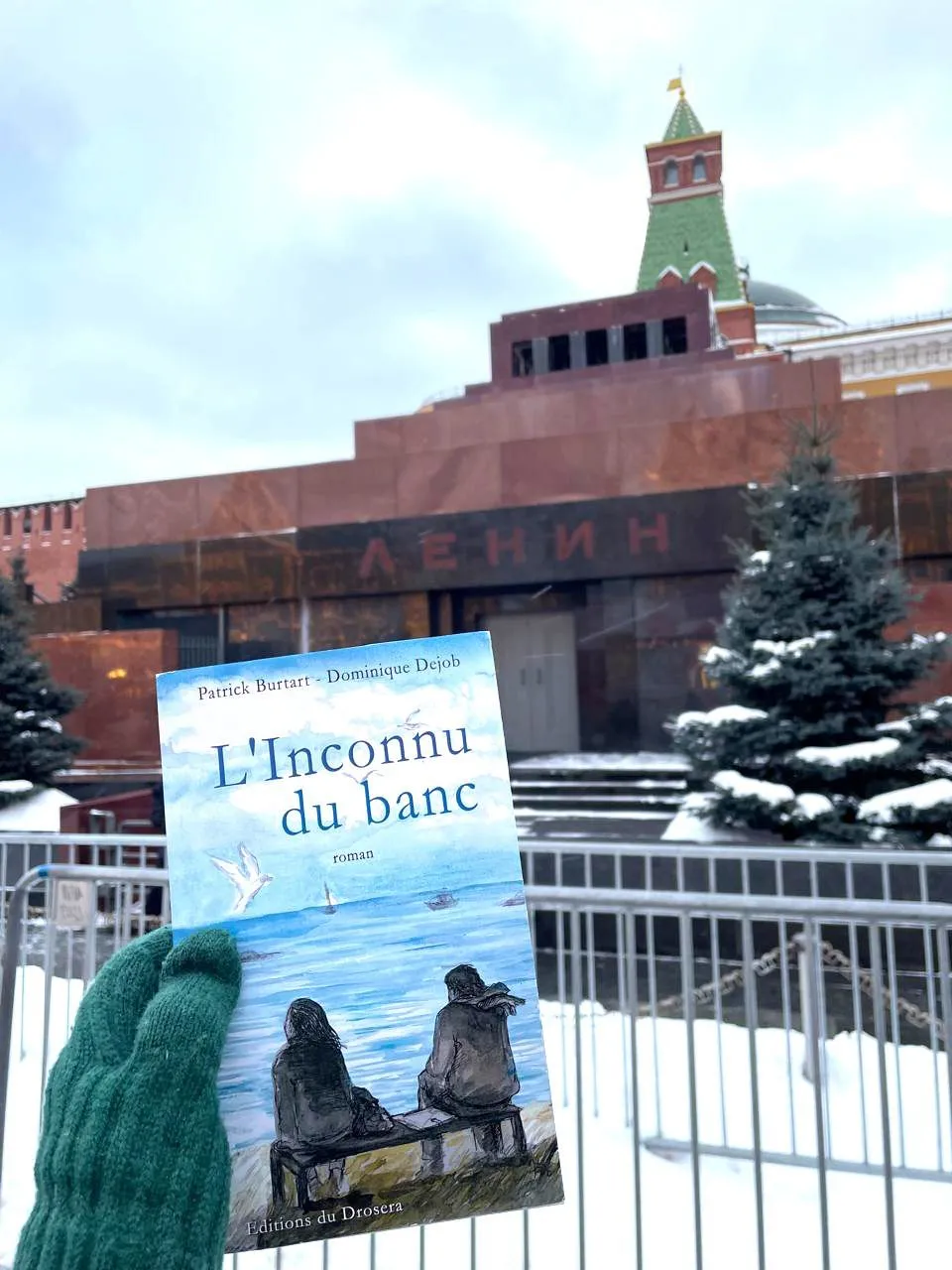 Contribution de Russie Moscou Svetlana