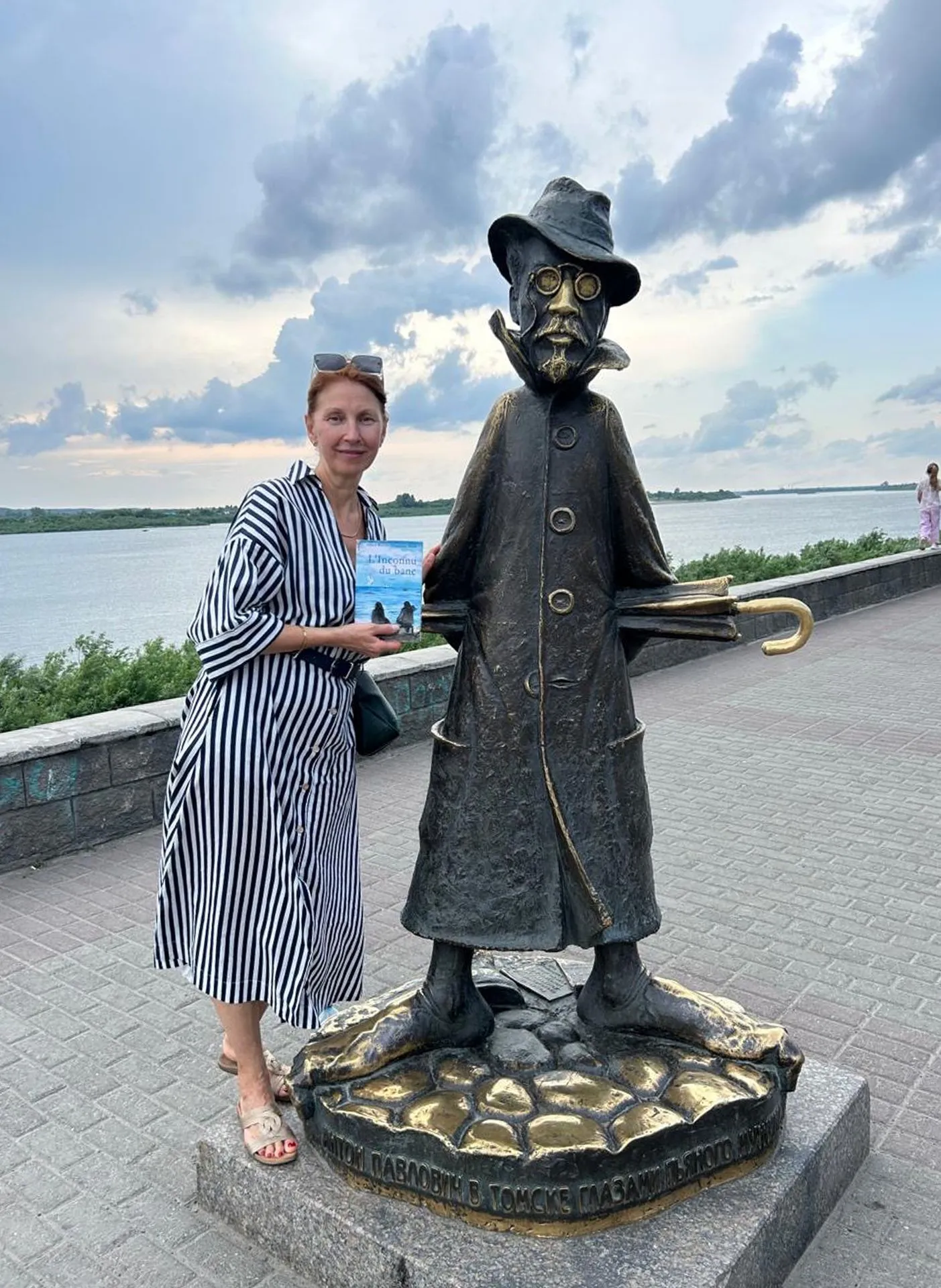 Contribution de Russie Tomsk Ola