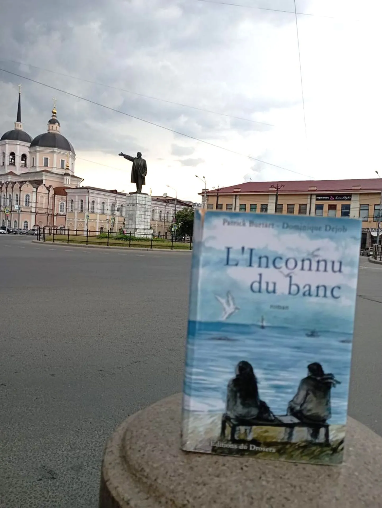 Contribution de Tomsk Ola